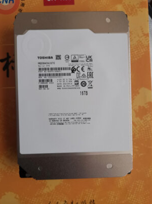 東芝企業(yè)級(jí)硬盤