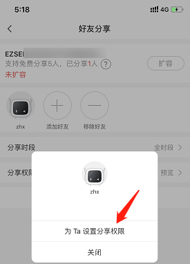 監(jiān)控云存儲