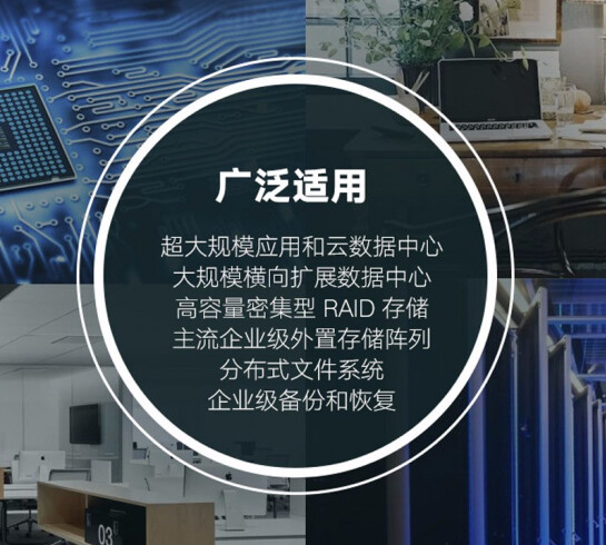 8t硬盤(pán)多少錢(qián)一個(gè)