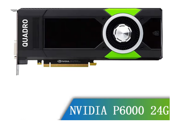 NVIDIA Quadro P6000 24GB建模渲染繪圖形專業(yè)獨(dú)立顯卡